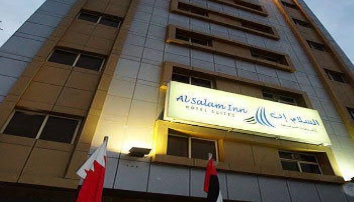 Al Salam Inn Hotel Suites