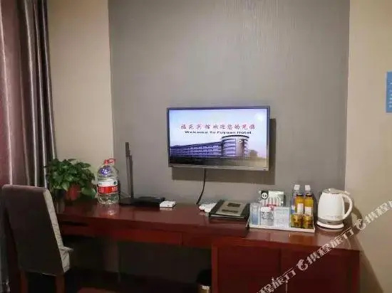 Business room