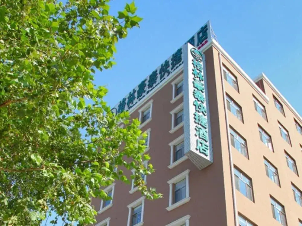 GreenTree Inn Hebei Langfang Bazhou Railway Station West Yingbin Road Express Hotel