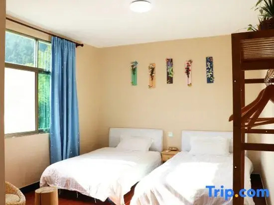 Xixia Guanhe International Hotel - Chambres
