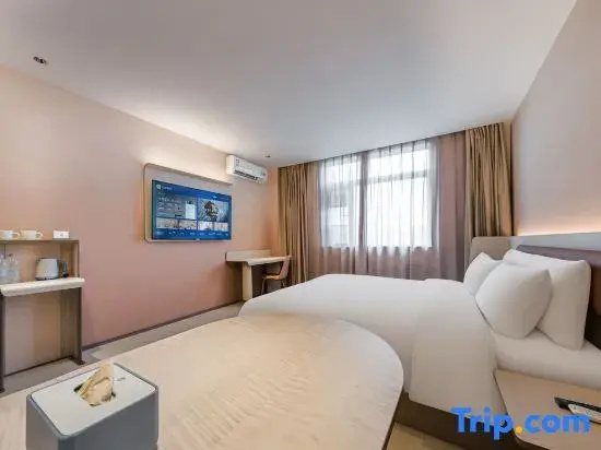 Hanting SH Zhenping Rd. - Chambres