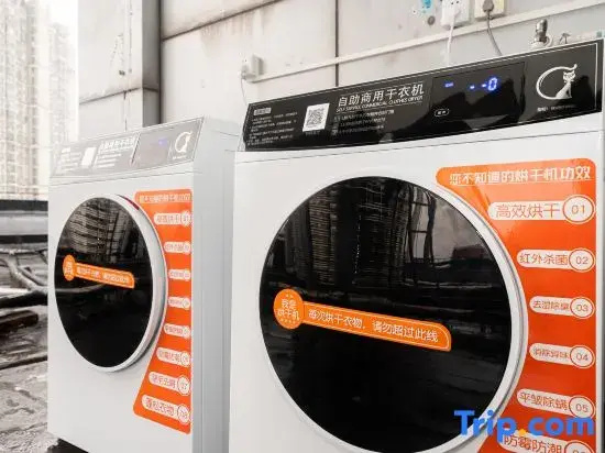 Jiting Youth Hostel (Shanghai Jinshajiang Road Zhenbei Road Metro Station Branch)
