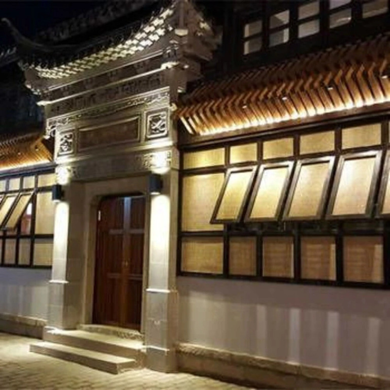 Suzhou Jiushu Xi An Cultural Hotel