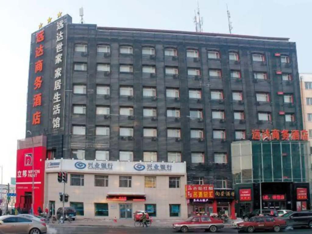 Hotel photo 4