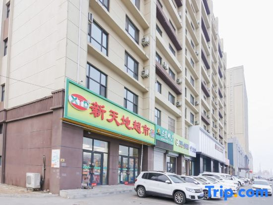 GL Themed Homestay (Changchun Railway Station Wanlong Taipei Pearl)