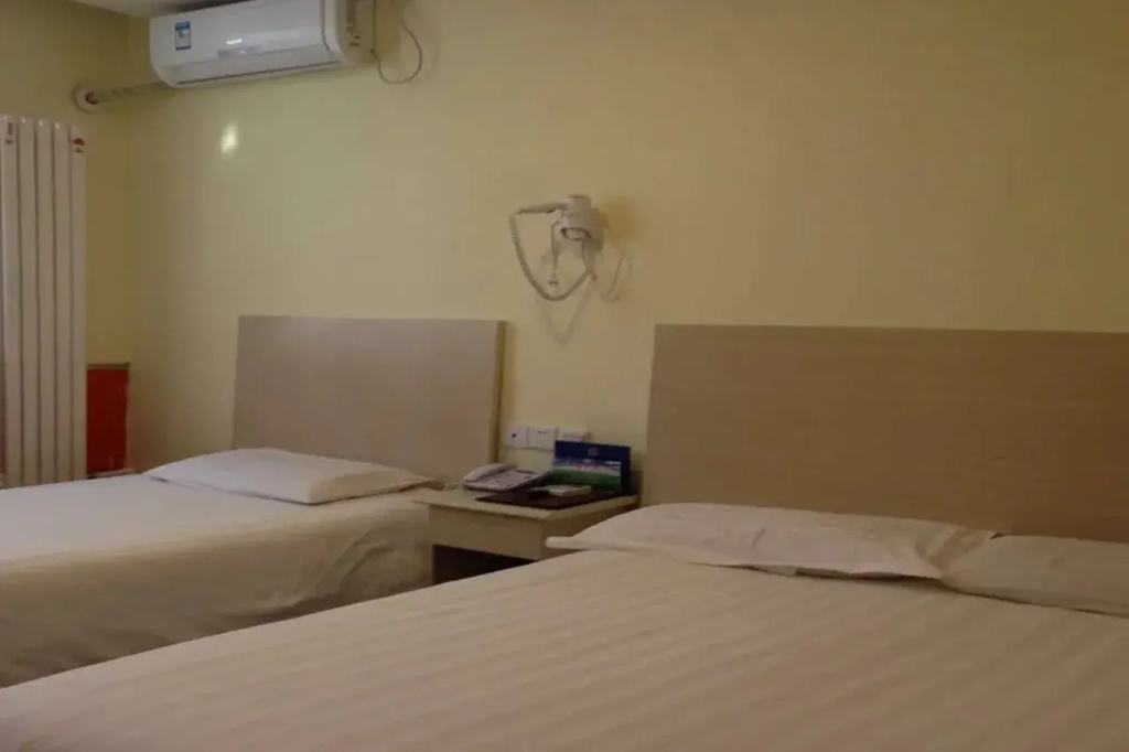 Honglin Hotel (Beijing Fuwai Hospital)