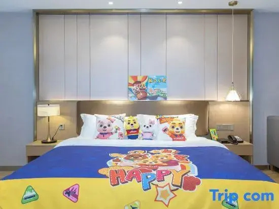 Hotel Brilliant（Quanzhou South Station Store） - Chambres