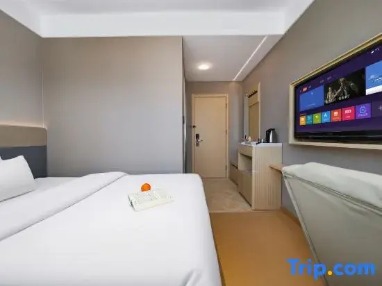 Fusheng Hotel - Chambres
