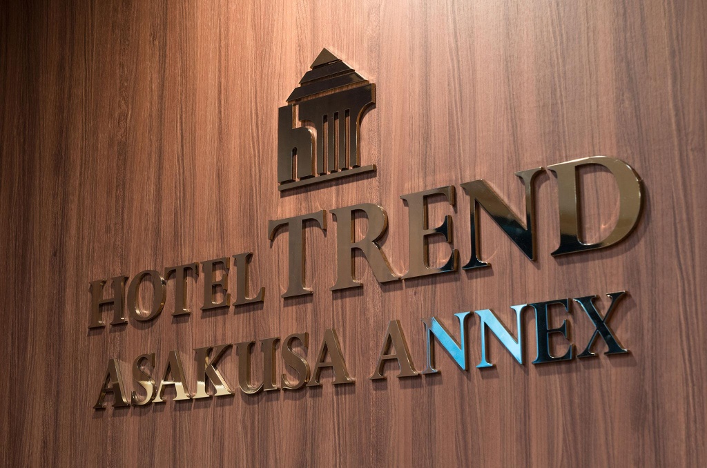 Hotel Trend Asakusa Annex in Tokyo