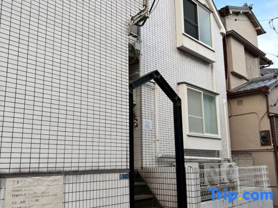 Beverly Homes Osaki by Tranova