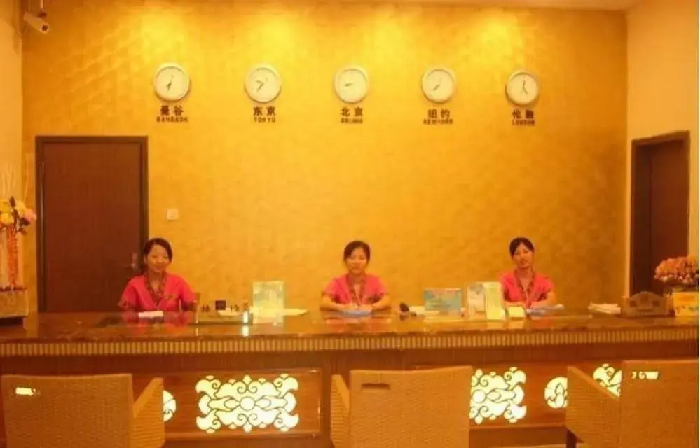 King Five Hotel - Guangzhou - Général