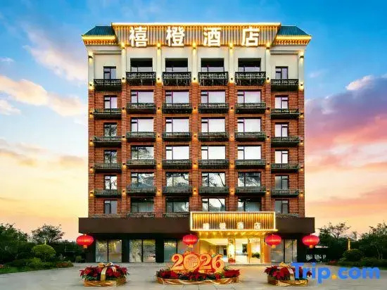 Xicheng Hotel (Nanchang Tengwang Pavilion Wanshou Palace Branch)