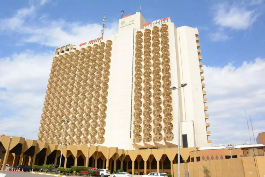 International Palestine Hotel