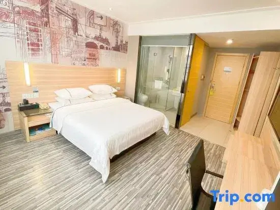 City Comfort Inn Zhaoqing Guangning - Chambres
