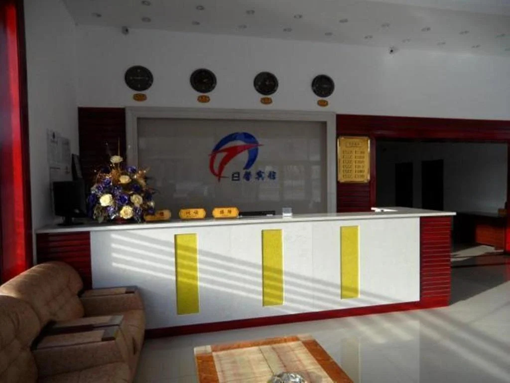 Changbai Mountain Rixin Hotel