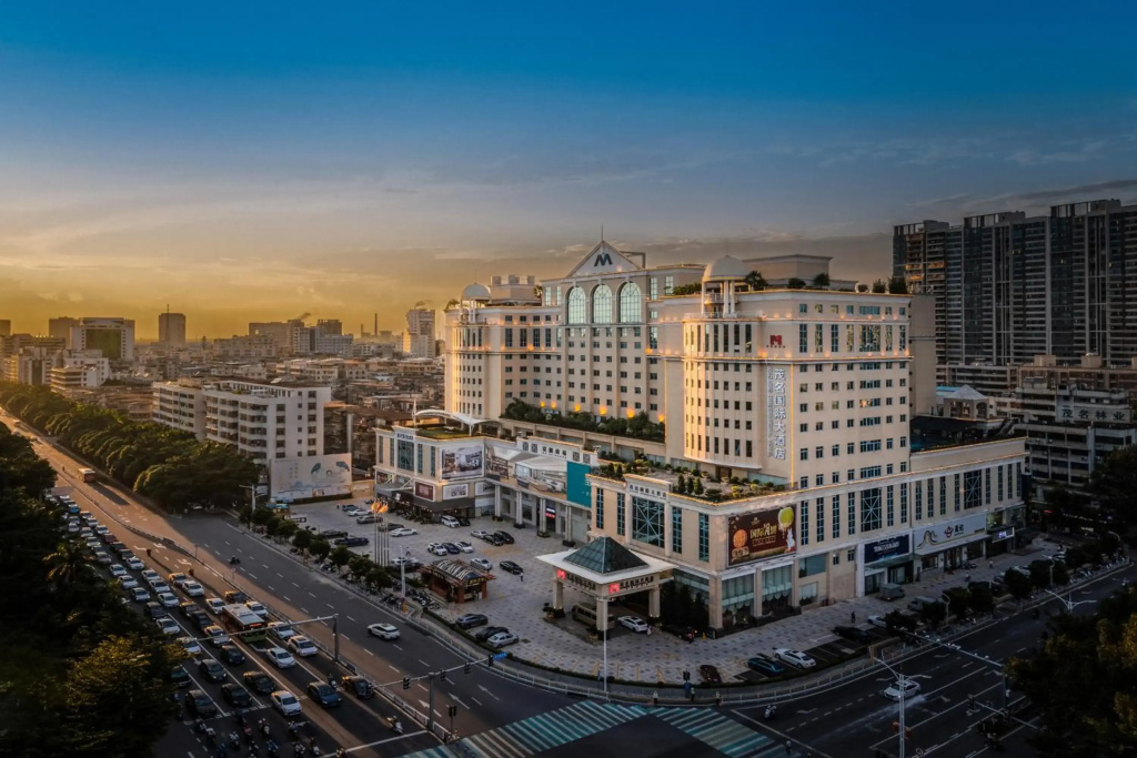 Maoming International Hotel - Général