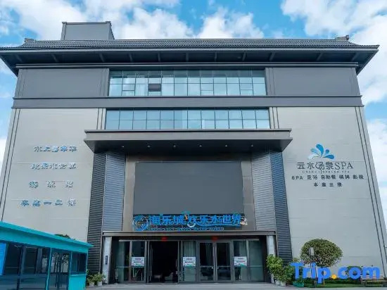 Wyndham Qujing Luliang