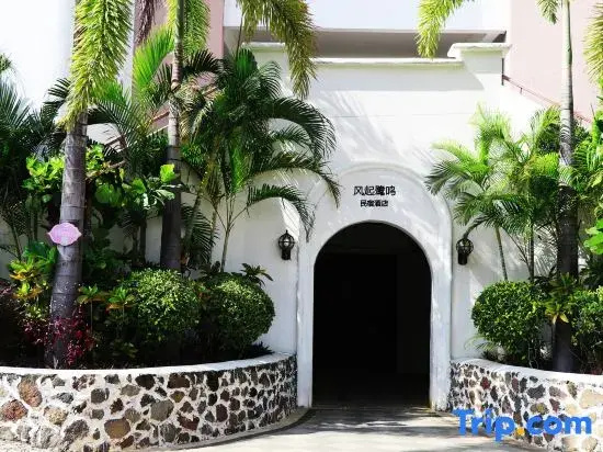 Danzhou Fengqi Luming Homestay