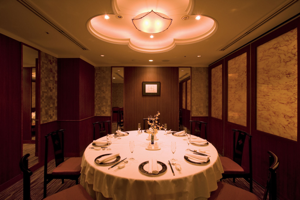 Nishitetsu Grand Hotel 사진 67