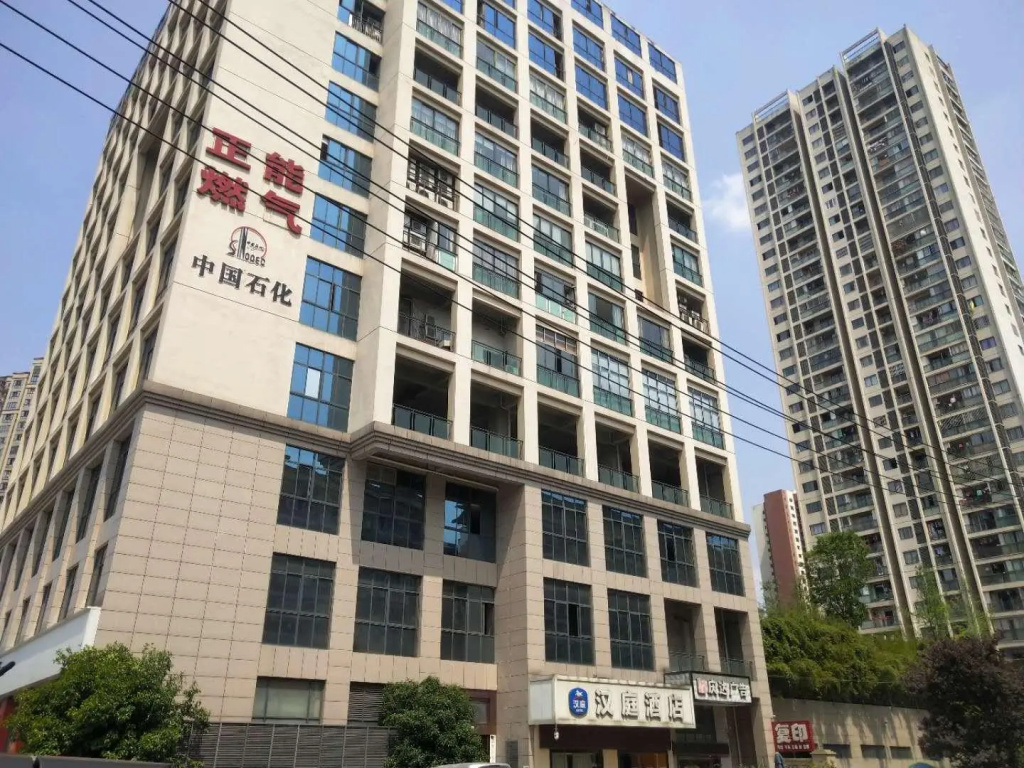 Hanting Hotel Chongqing Hechuan Administration Center