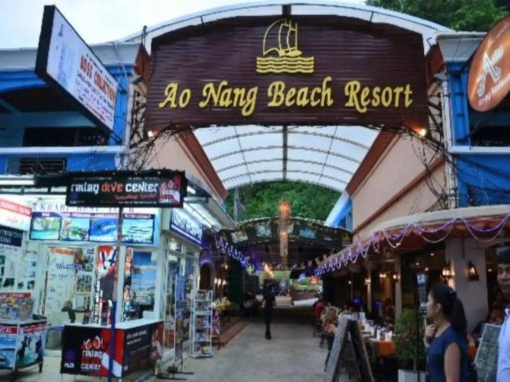 Holiday Style Ao Nang Beach Resort, Крабі, Таїланд мініатюра 21