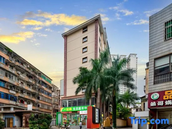 Qixinghui Homestay (Chaoyang Square Zhongshan Road Wanxianghui Branch)