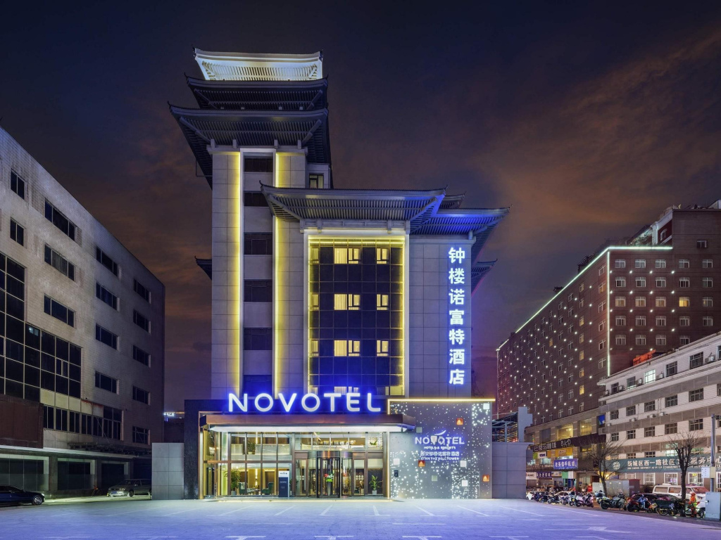 Novotel Xi'an The Bell Tower in Xi'an