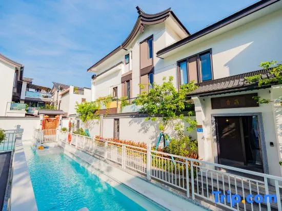 Qingyuan Miaoleiwu Villa (Hudiewan Happy Water World)