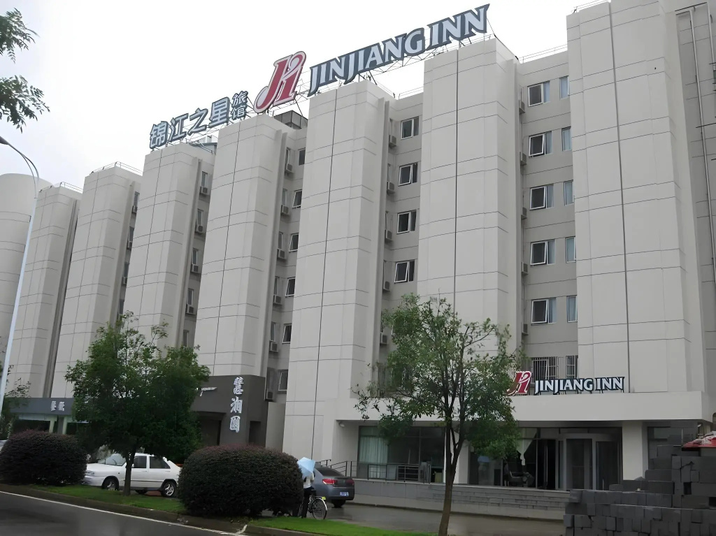 Jinjiang Inn - Wuhan Fuxing Road Metro Station Shouyi Square