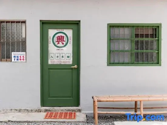 XingHua Homestay