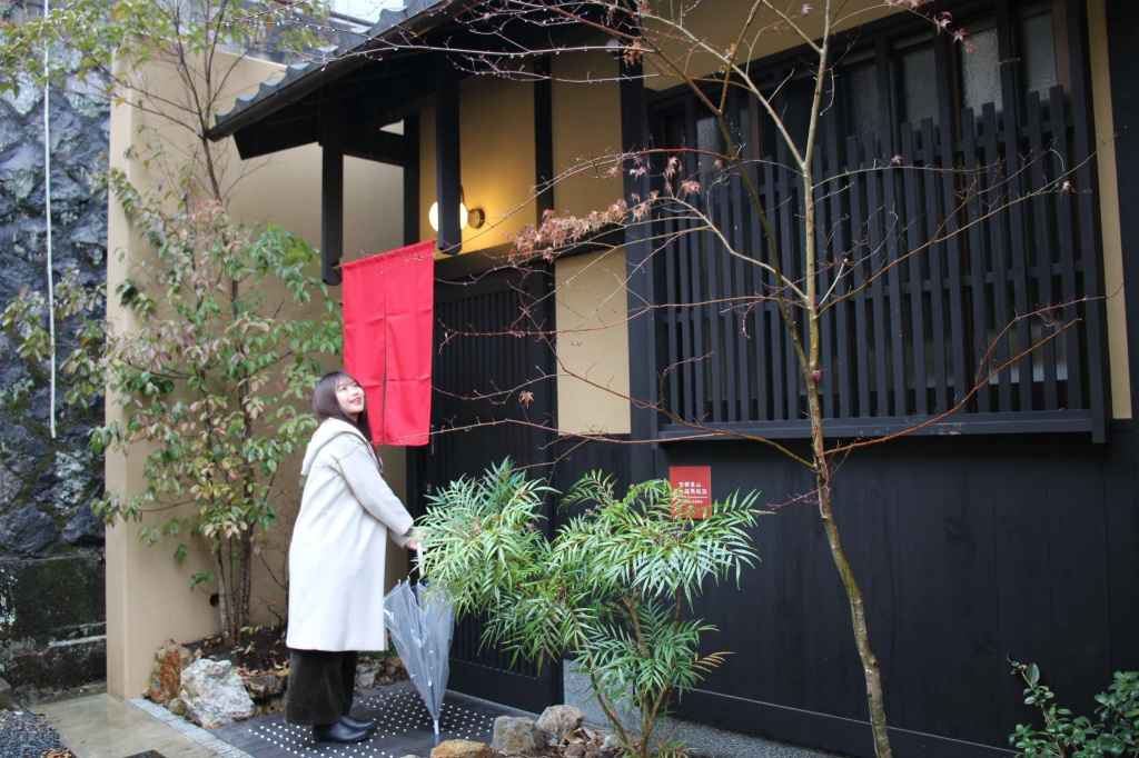 Kiyomizu Ryomazakasou 사진 18