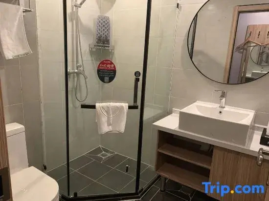 GreenTree Inn ShanDong Province Jinan Zhangqiu University City Express Hotel - Chambres