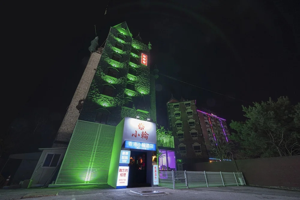 Shourin Hotel Cheonan by Anook