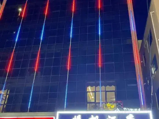 Huidong Yuefeng Hotel