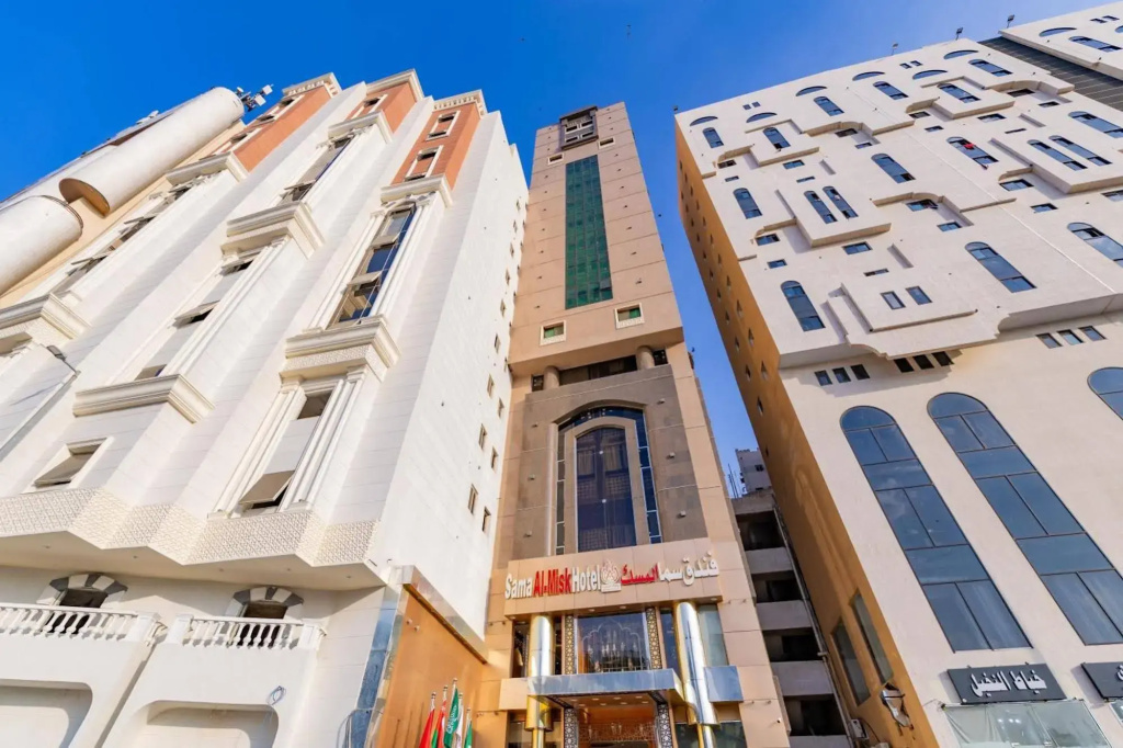 Sama Almisk Hotel