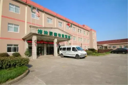 GreenTree Inn PuDong Disney Resort Airport Town Express Hotel