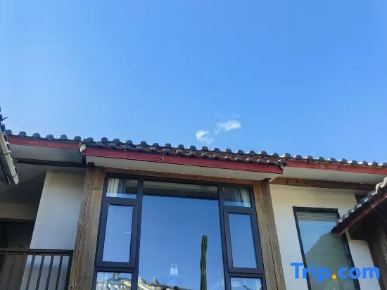 Xi He Jin Homestay (The Old Town of Lijiang Sifang Street)