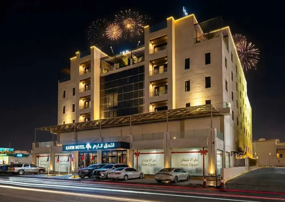 Karim Hotel