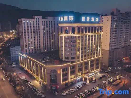 Sino Italian international Xinglu Hotel