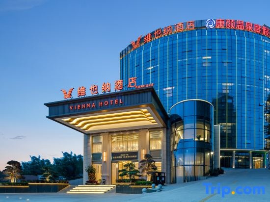 Vienna Hotel (Heyuan Dongyuan Huangcun Hot Spring Branch) in Heyuan