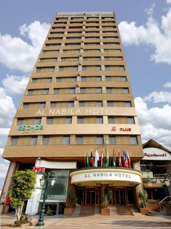 Al Nabila Hotel
