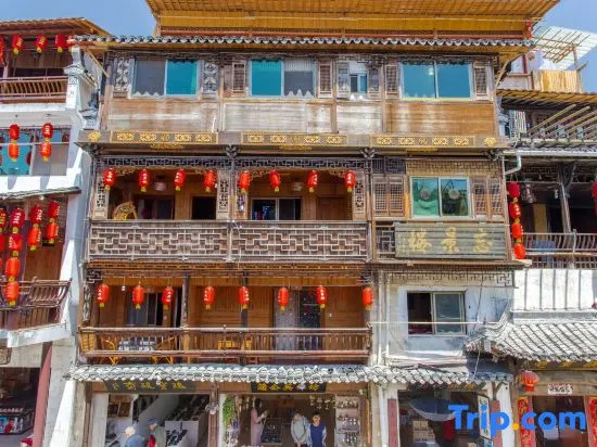 Wuyuan Wangjinglou Homestay
