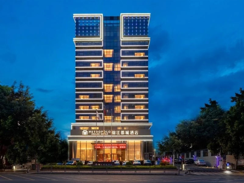 Jinjiang Metropolo Hotel Shenzhen Longgang Central