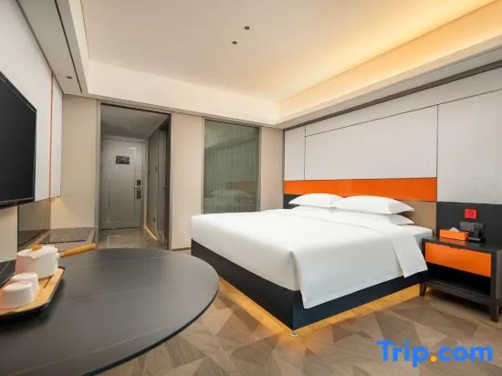 Haikou Tianyi Donghuan Hotel - Chambres
