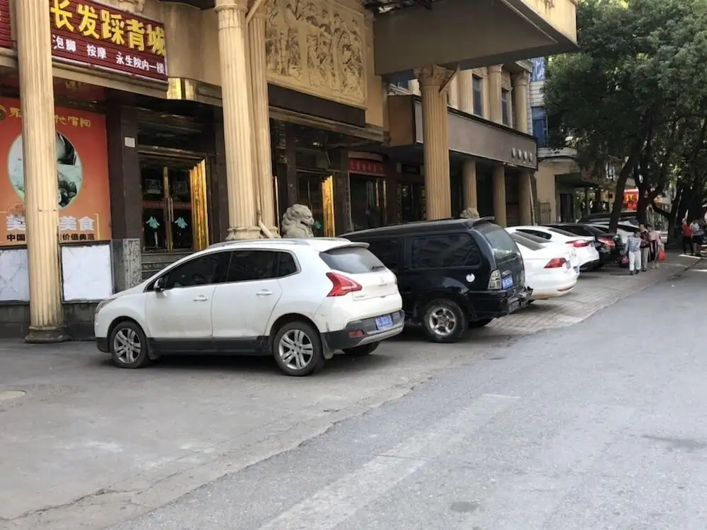 Yongsheng Hotel Gaoan