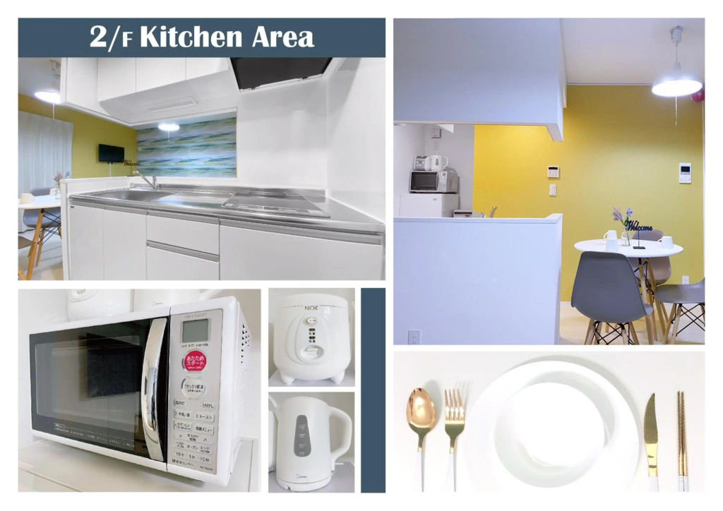 nestay apartment tokyo ginza 사진 12