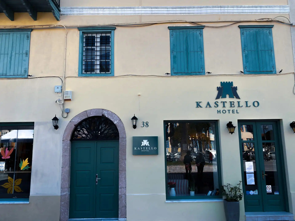 Kastello Hotel