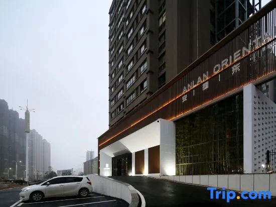 Anlan Oriental International Hotel