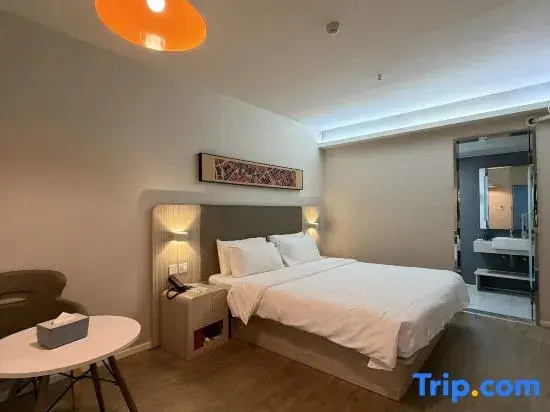 Hanting Hotel Kunming Donghua - Chambres