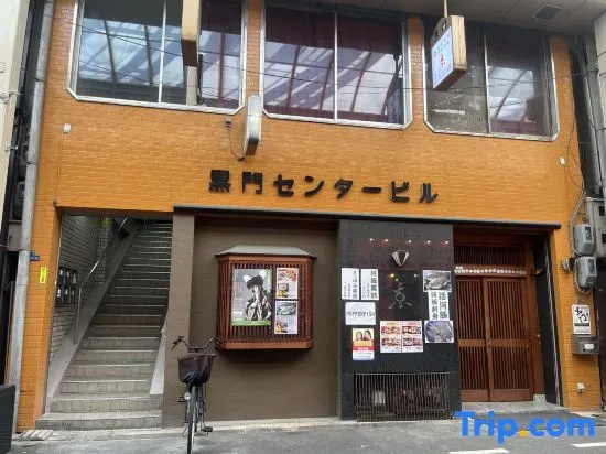 Tasone Stay OSAKA KCB6F